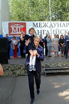 День знаний!